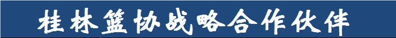 如何在比赛中发现和发展球员潜力_1